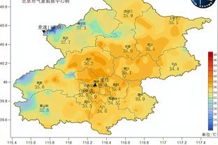 韩国队新款主场球衣谍照：抽象风图案，灵感来自太极